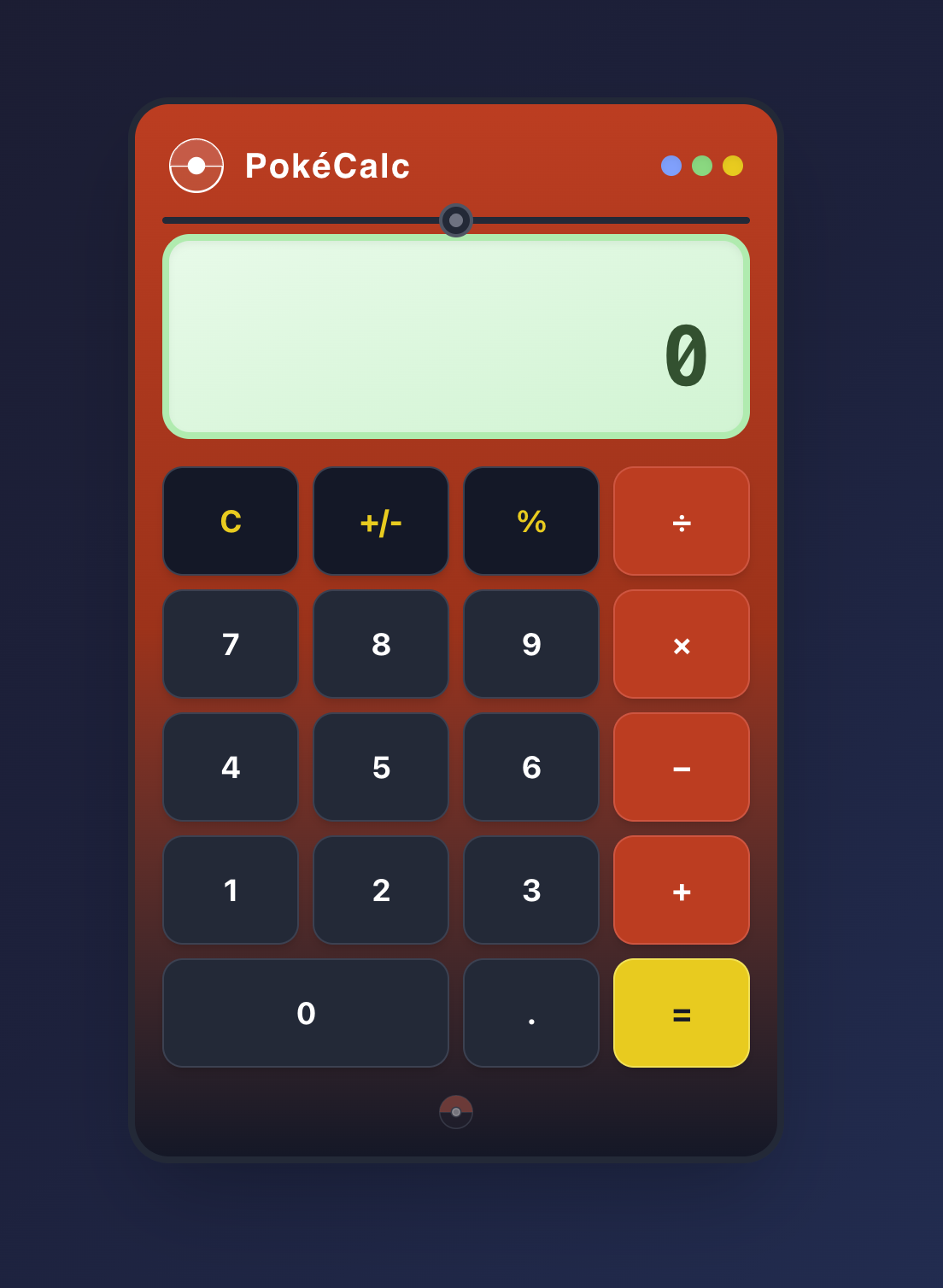 Calculator without frontend-design skill