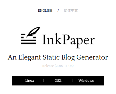 inkpaperwebpage.png